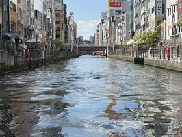  Dotonbori River